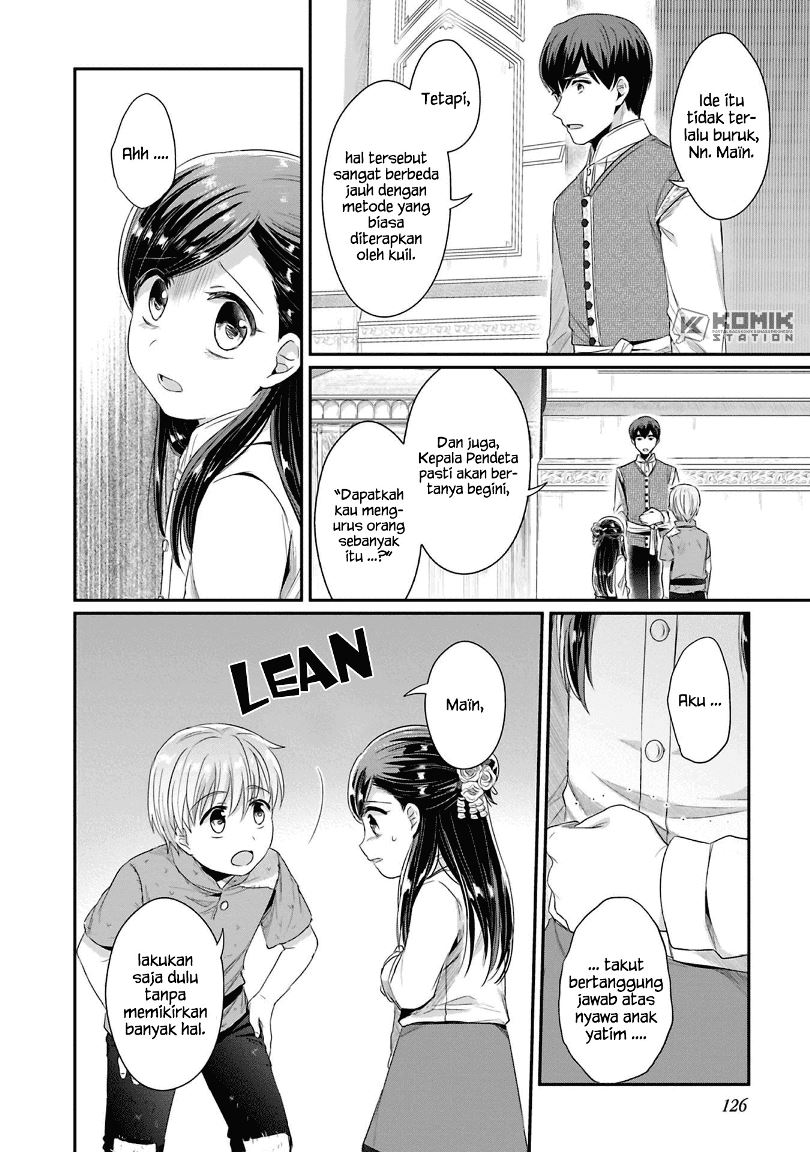 Honzuki no Gekokujou: Part 2